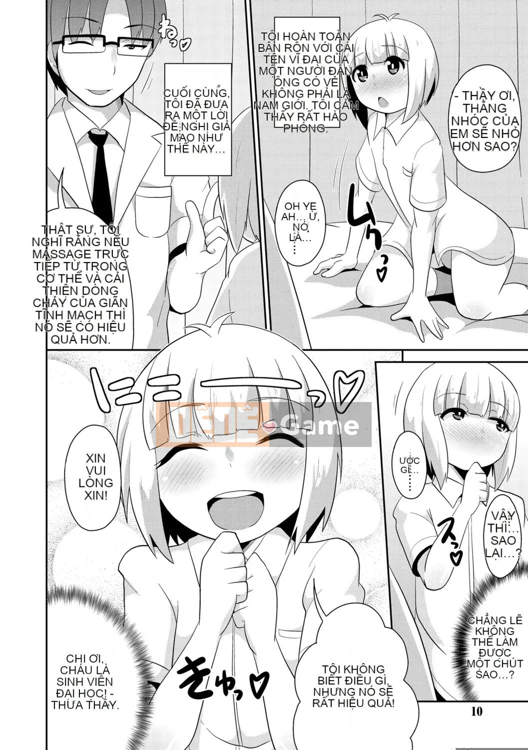 [Chinzurina] Meshonen Kanpeki Renairon