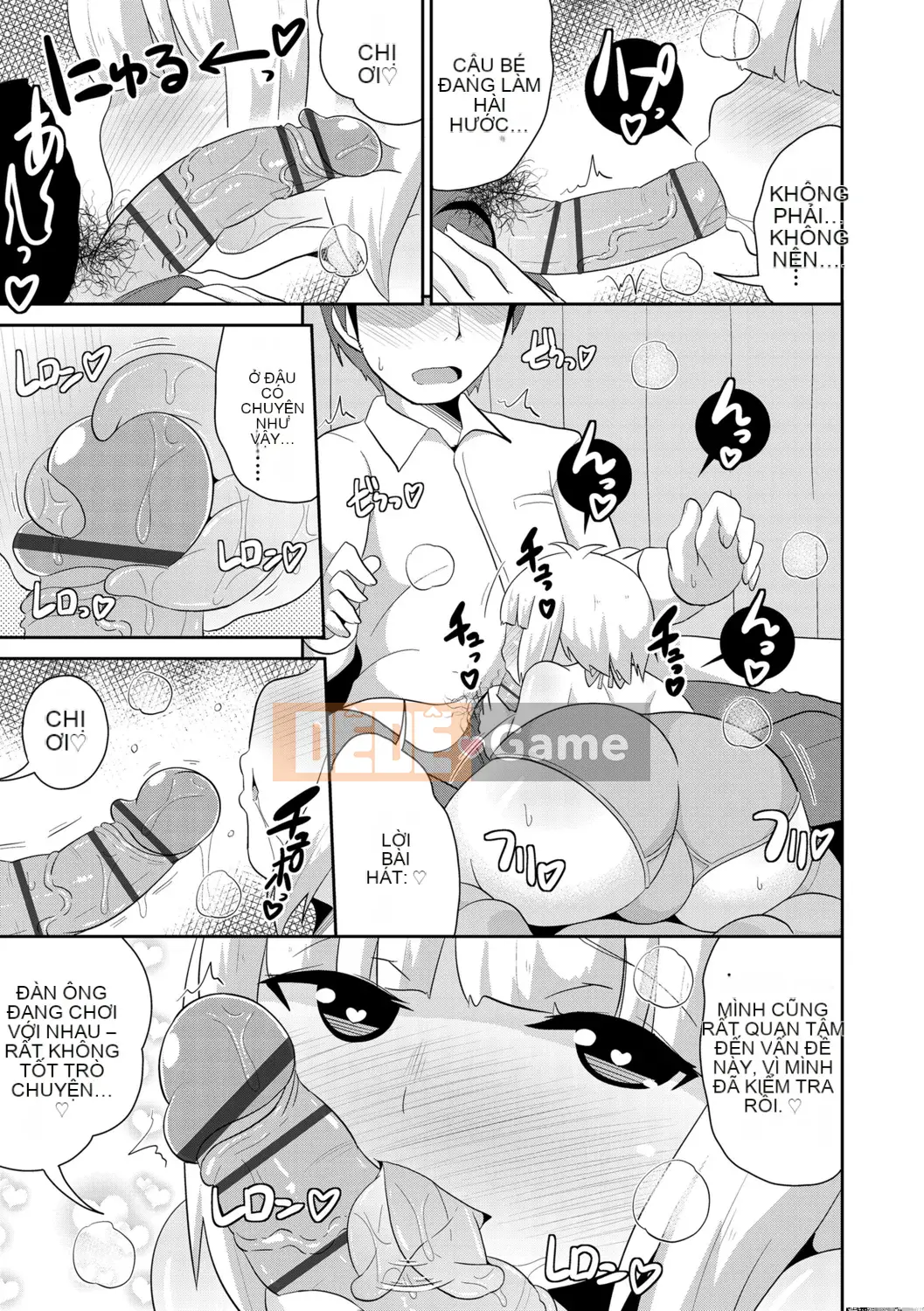 [Chinzurina] Meshonen Kanpeki Renairon