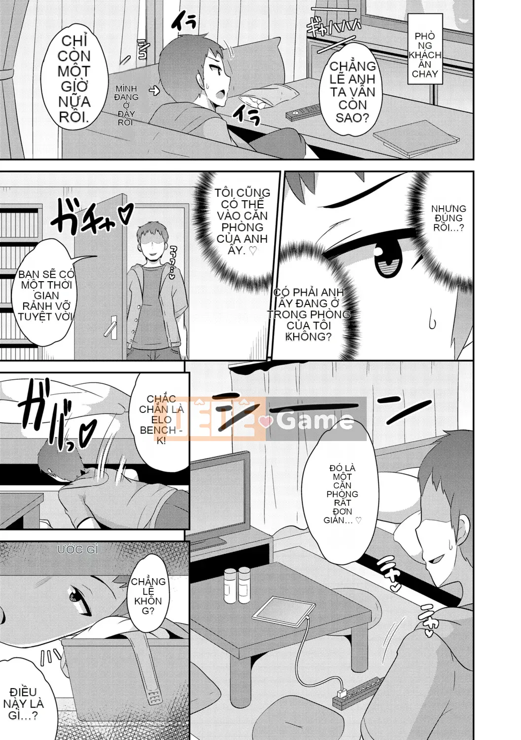 [Chinzurina] Meshonen Kanpeki Renairon