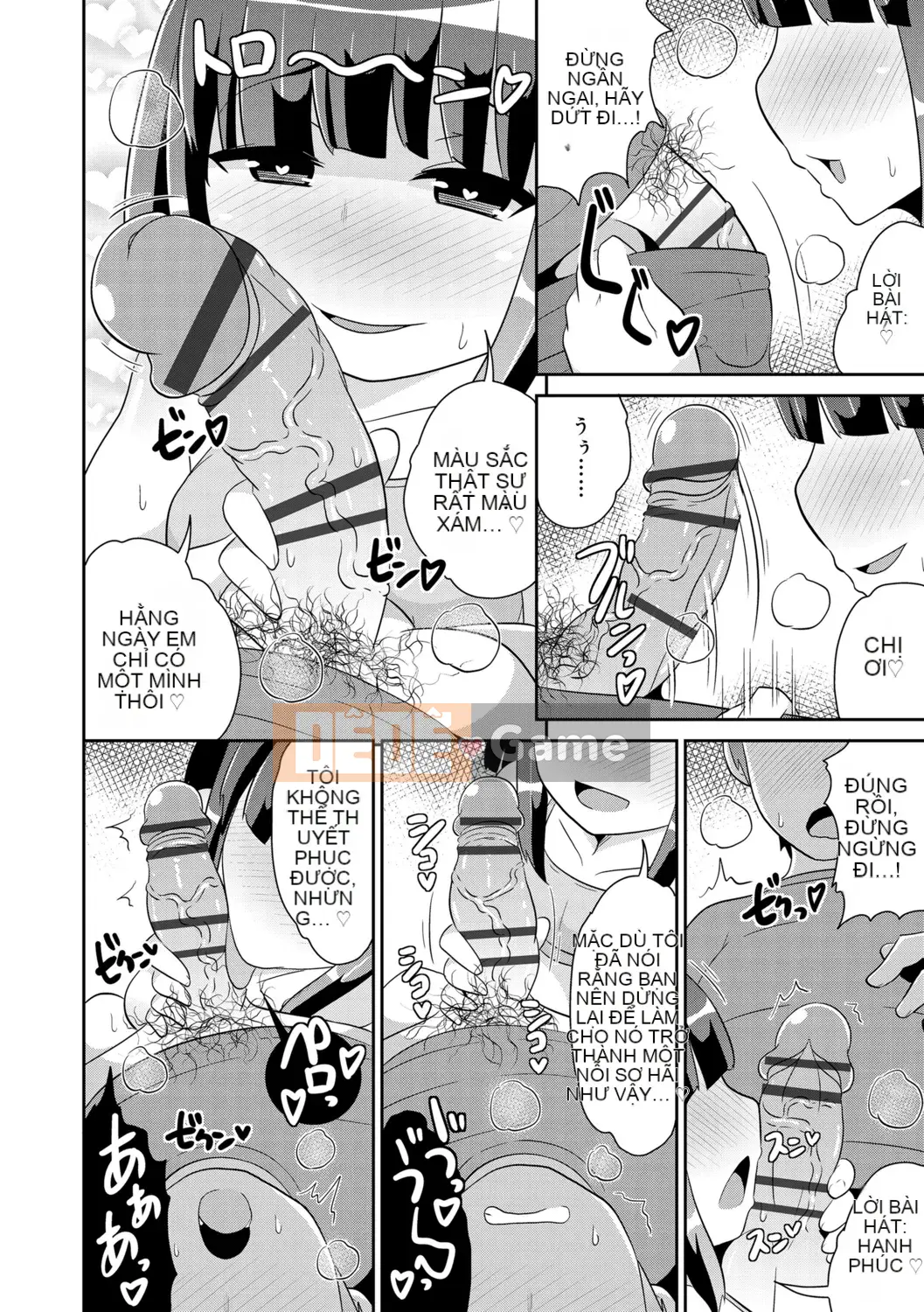 [Chinzurina] Meshonen Kanpeki Renairon