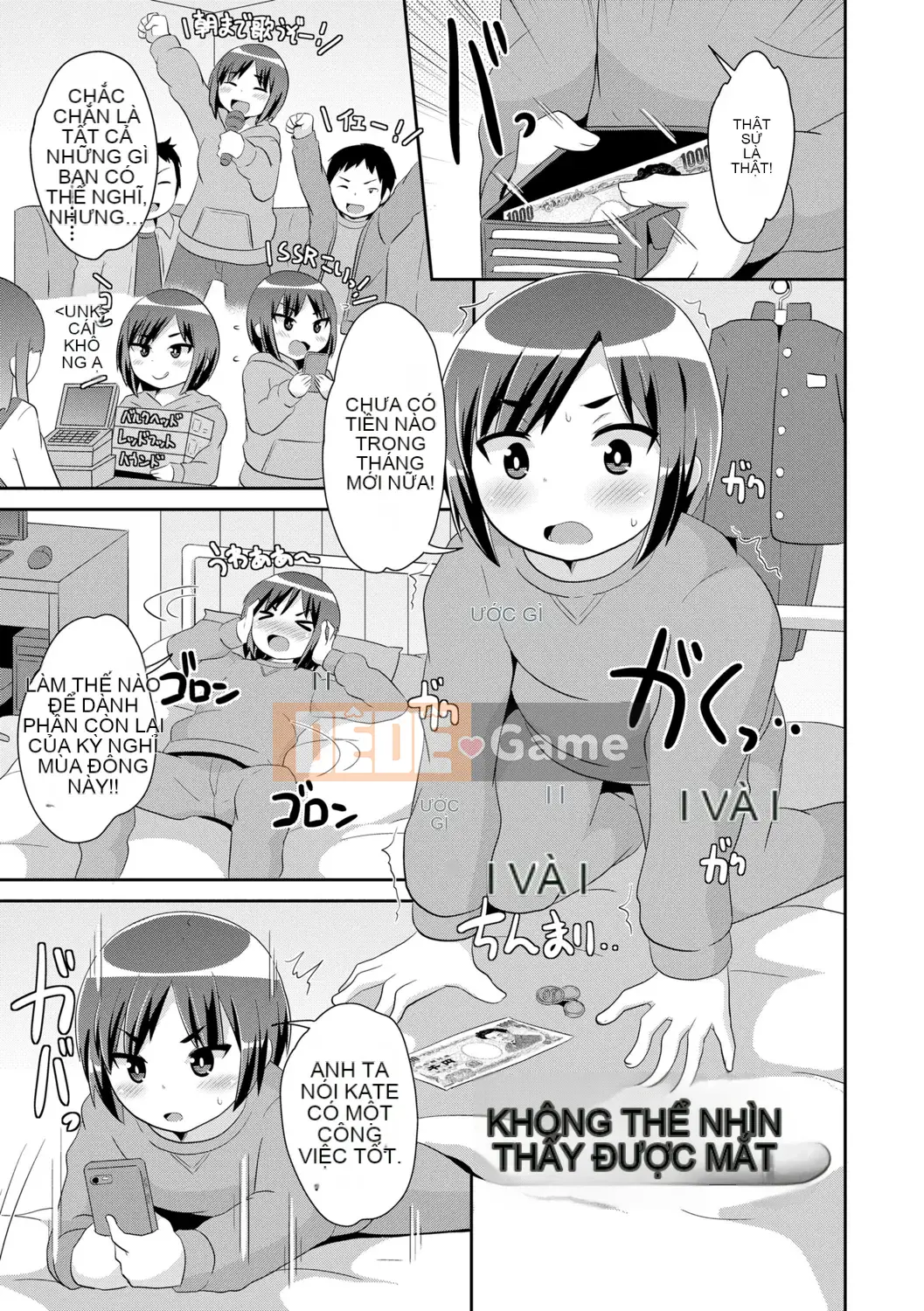 [Chinzurina] Meshonen Kanpeki Renairon