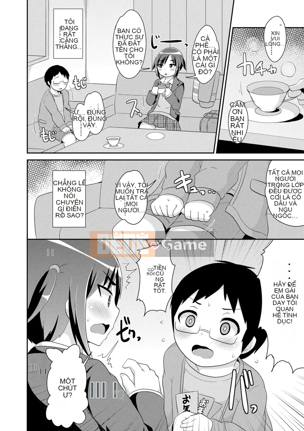 [Chinzurina] Meshonen Kanpeki Renairon