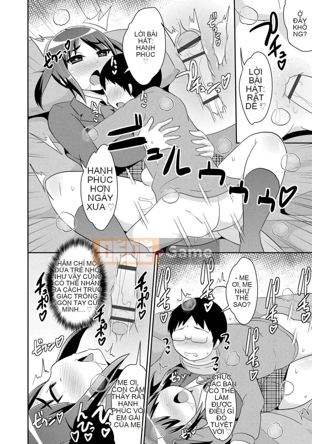 [Chinzurina] Meshonen Kanpeki Renairon