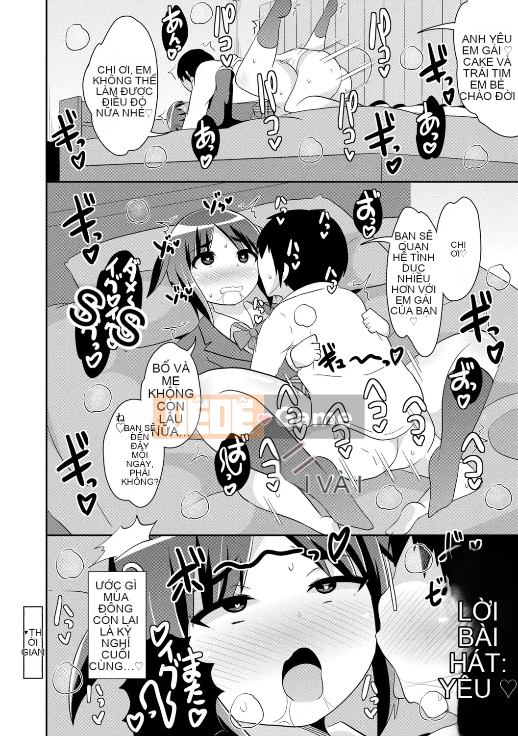 [Chinzurina] Meshonen Kanpeki Renairon