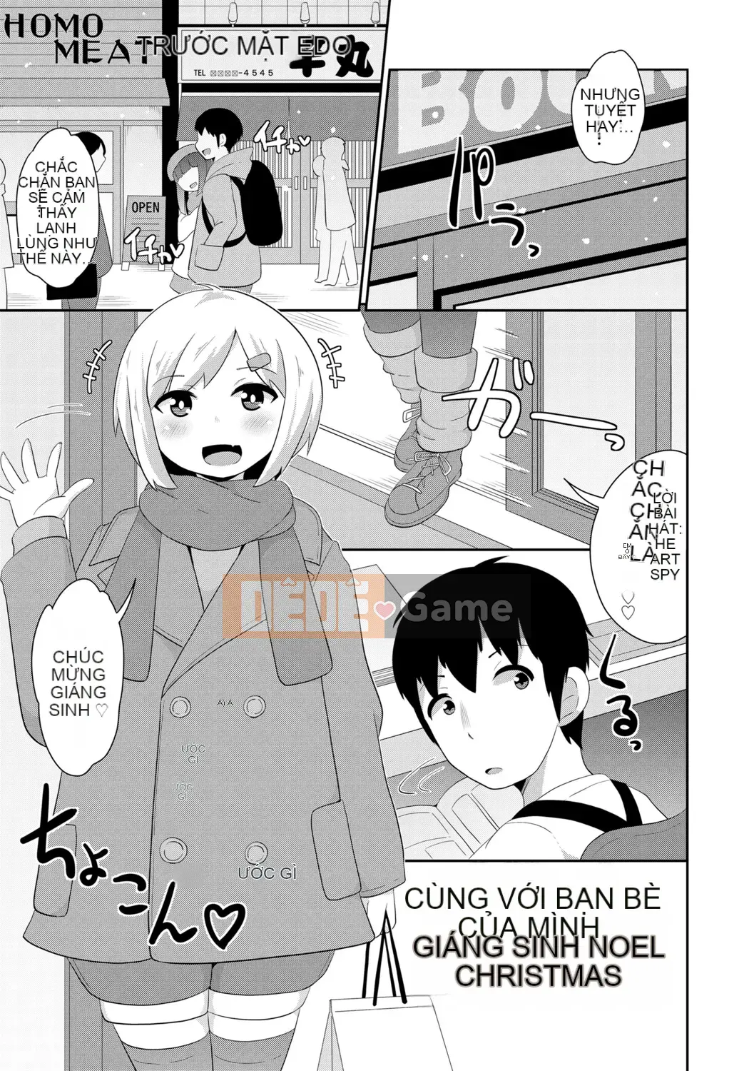 [Chinzurina] Meshonen Kanpeki Renairon