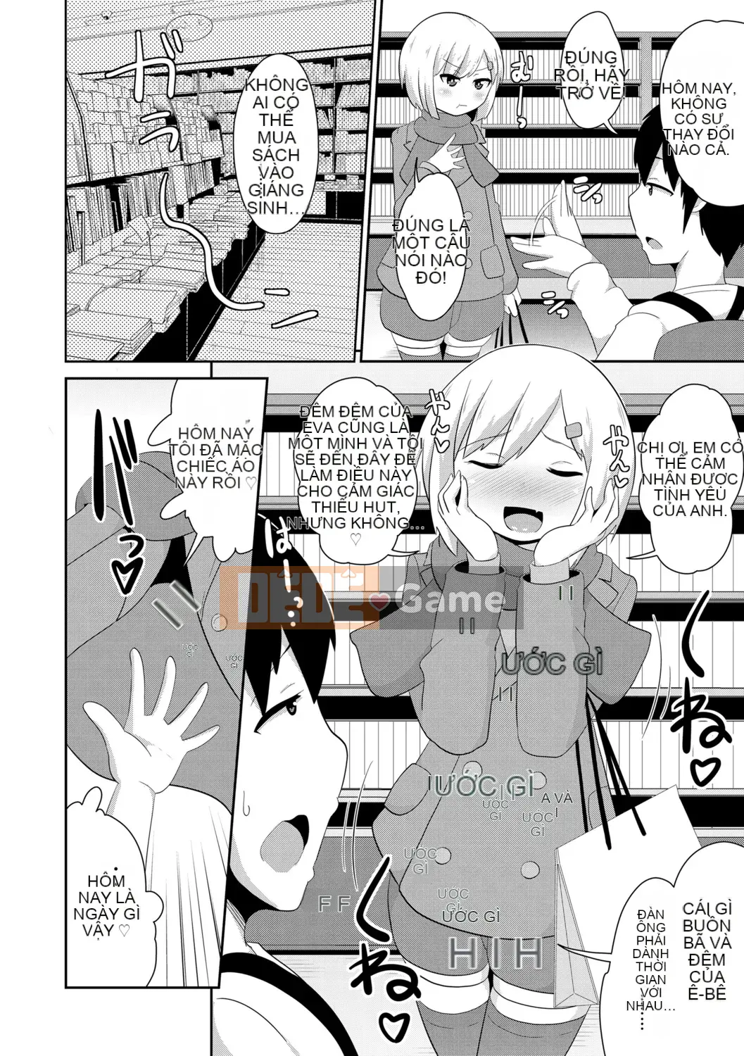 [Chinzurina] Meshonen Kanpeki Renairon