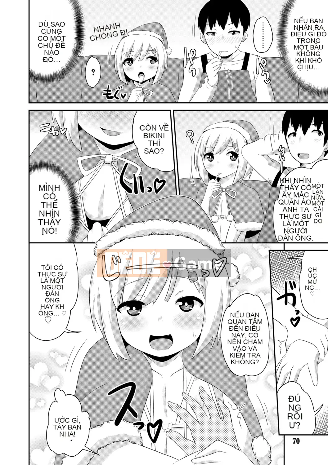 [Chinzurina] Meshonen Kanpeki Renairon