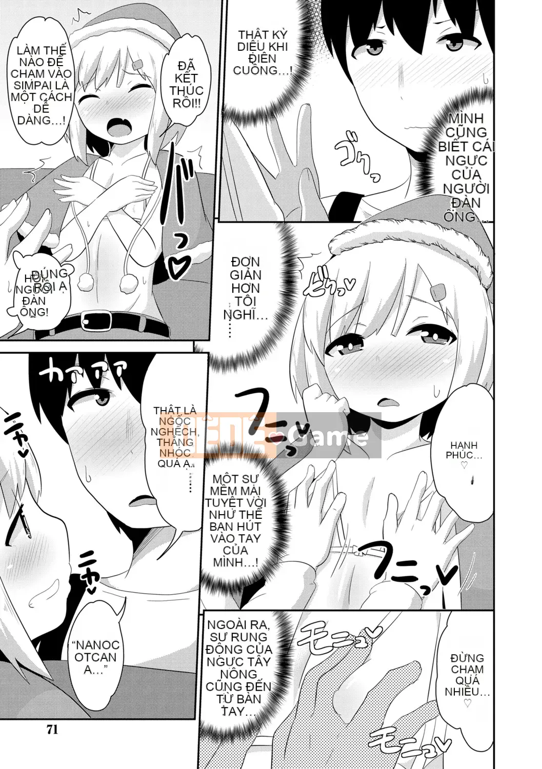 [Chinzurina] Meshonen Kanpeki Renairon