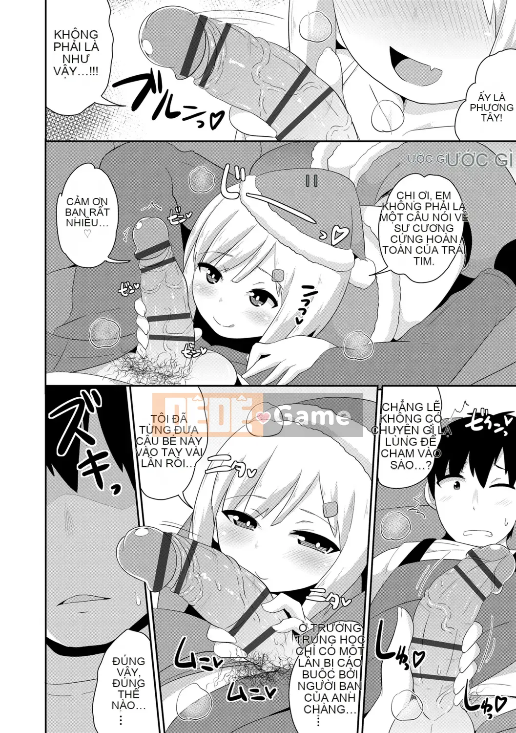 [Chinzurina] Meshonen Kanpeki Renairon