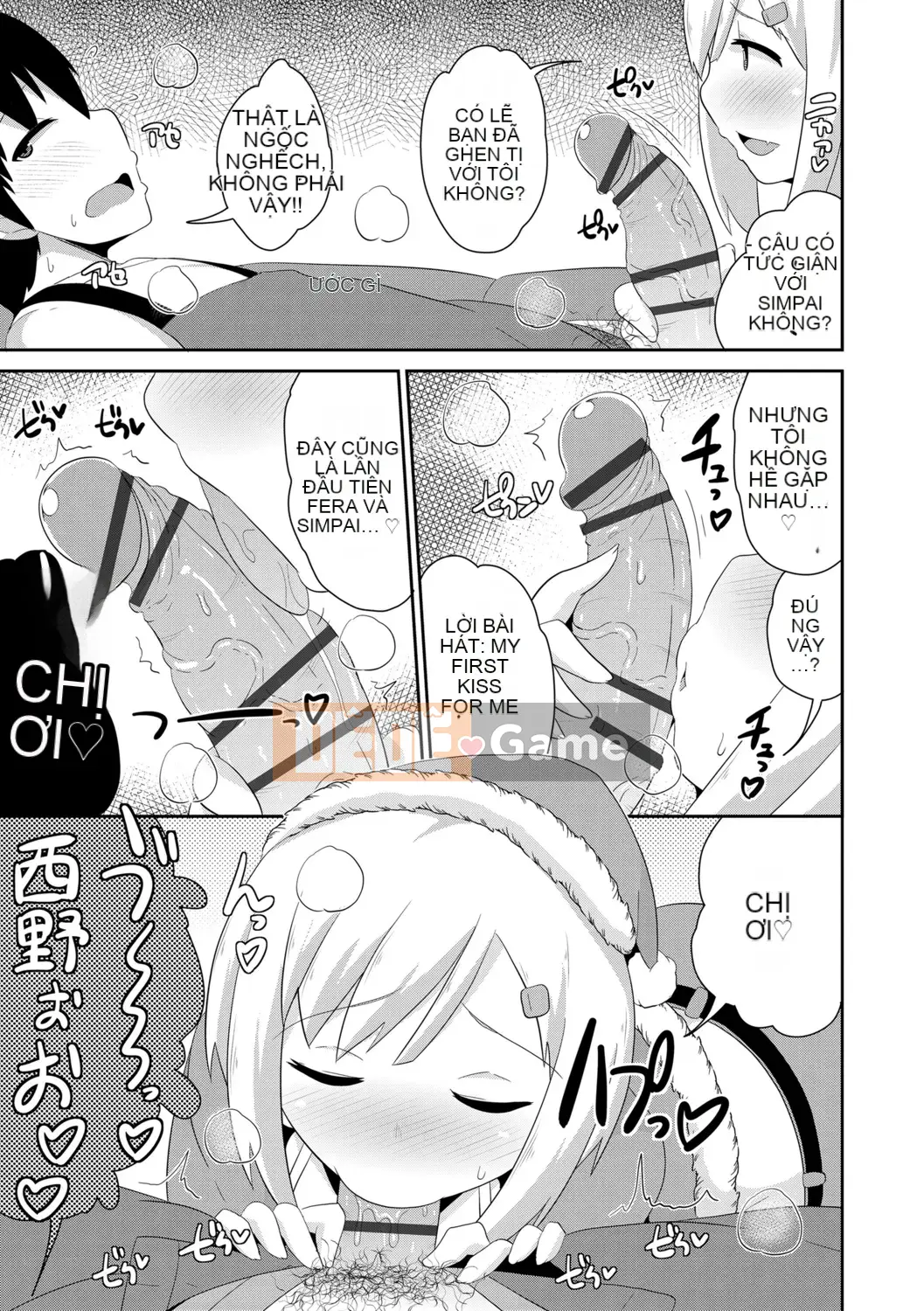 [Chinzurina] Meshonen Kanpeki Renairon