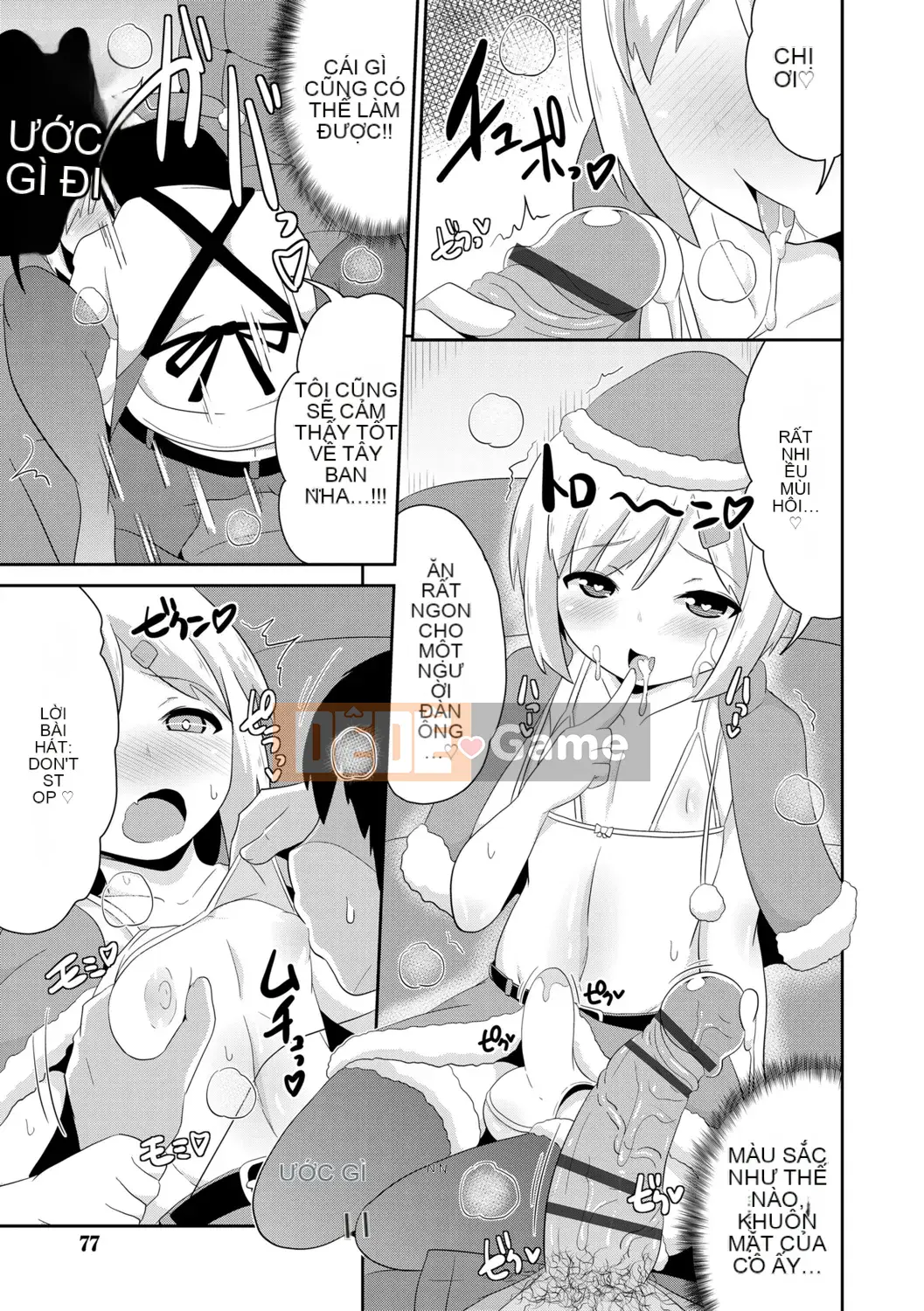 [Chinzurina] Meshonen Kanpeki Renairon