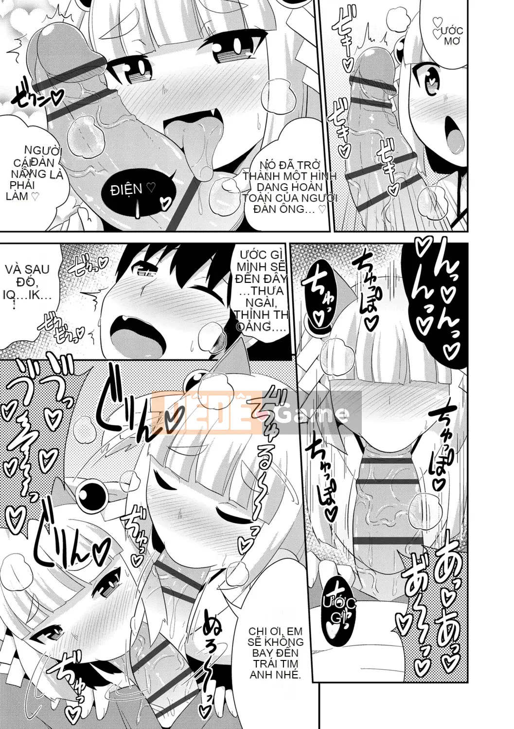 [Chinzurina] Meshonen Kanpeki Renairon