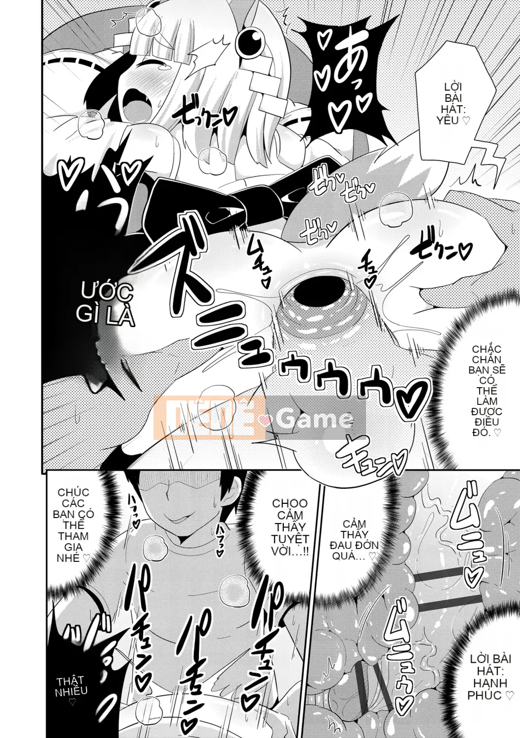 [Chinzurina] Meshonen Kanpeki Renairon