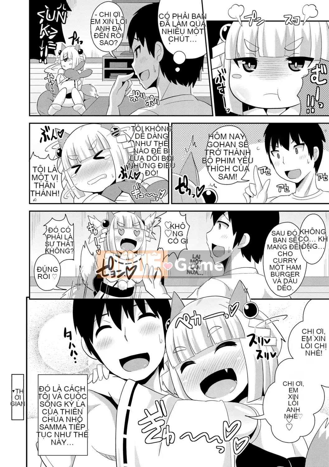 [Chinzurina] Meshonen Kanpeki Renairon