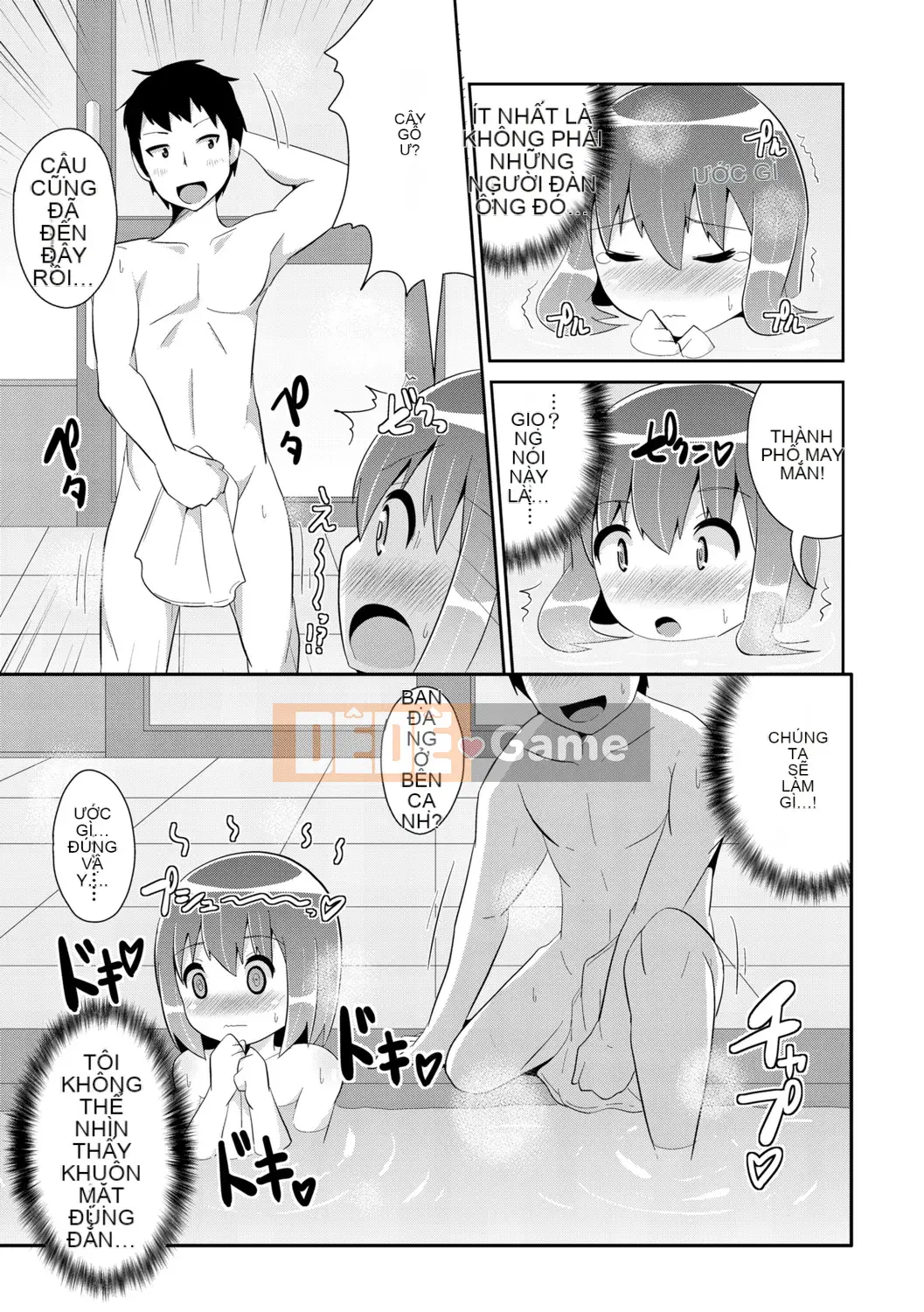 [Chinzurina] Meshonen Kanpeki Renairon