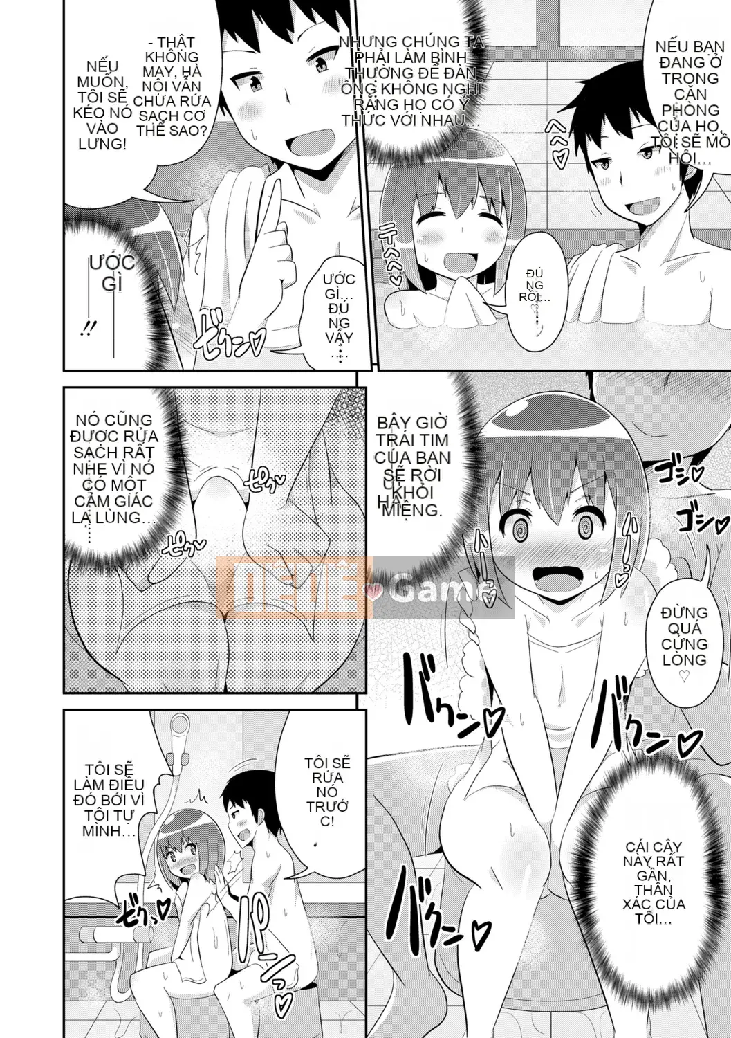 [Chinzurina] Meshonen Kanpeki Renairon