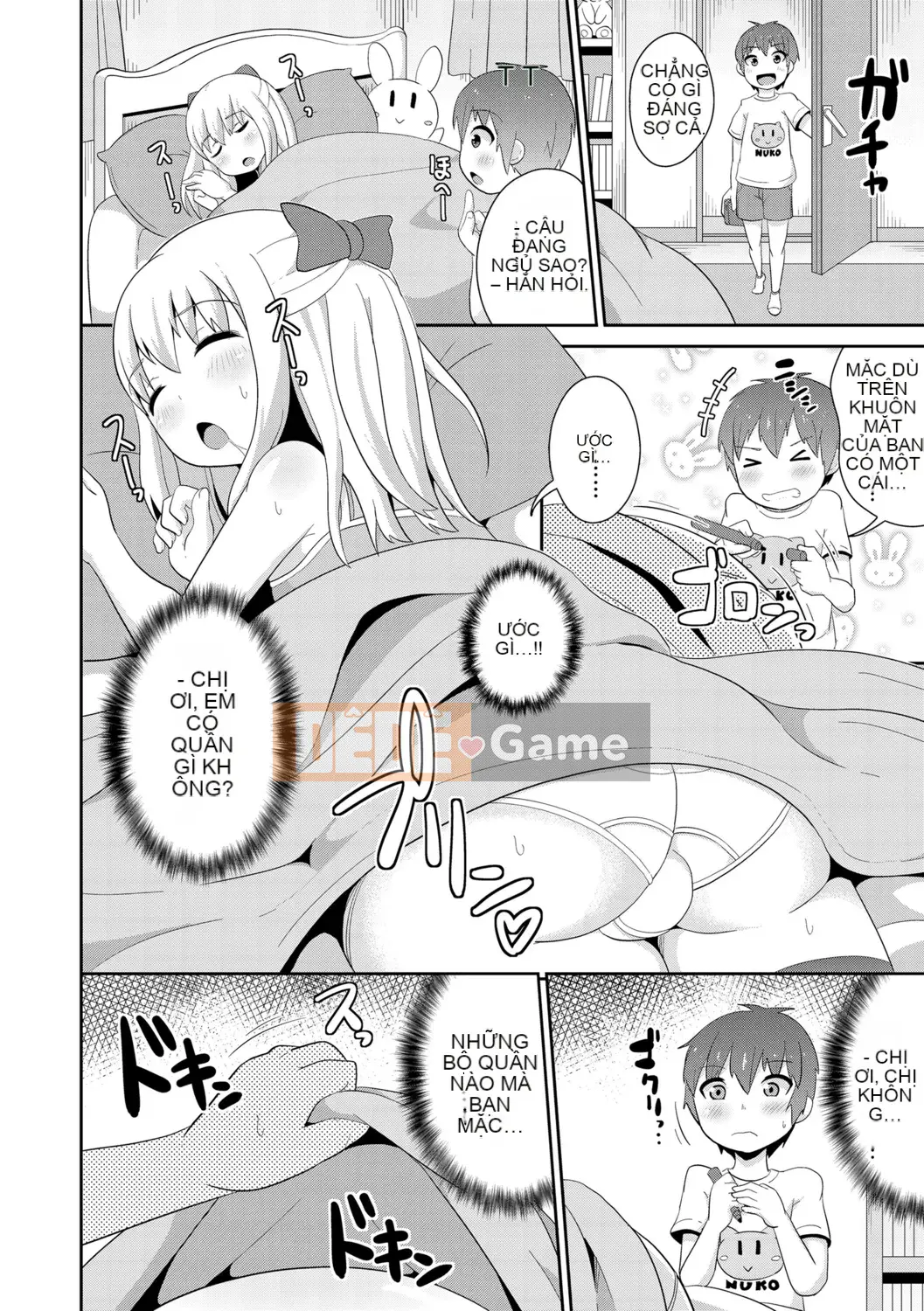 [Chinzurina] Meshonen Kanpeki Renairon