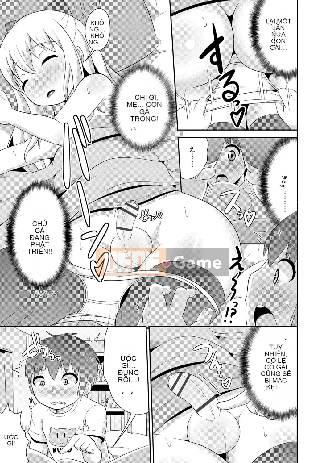 [Chinzurina] Meshonen Kanpeki Renairon