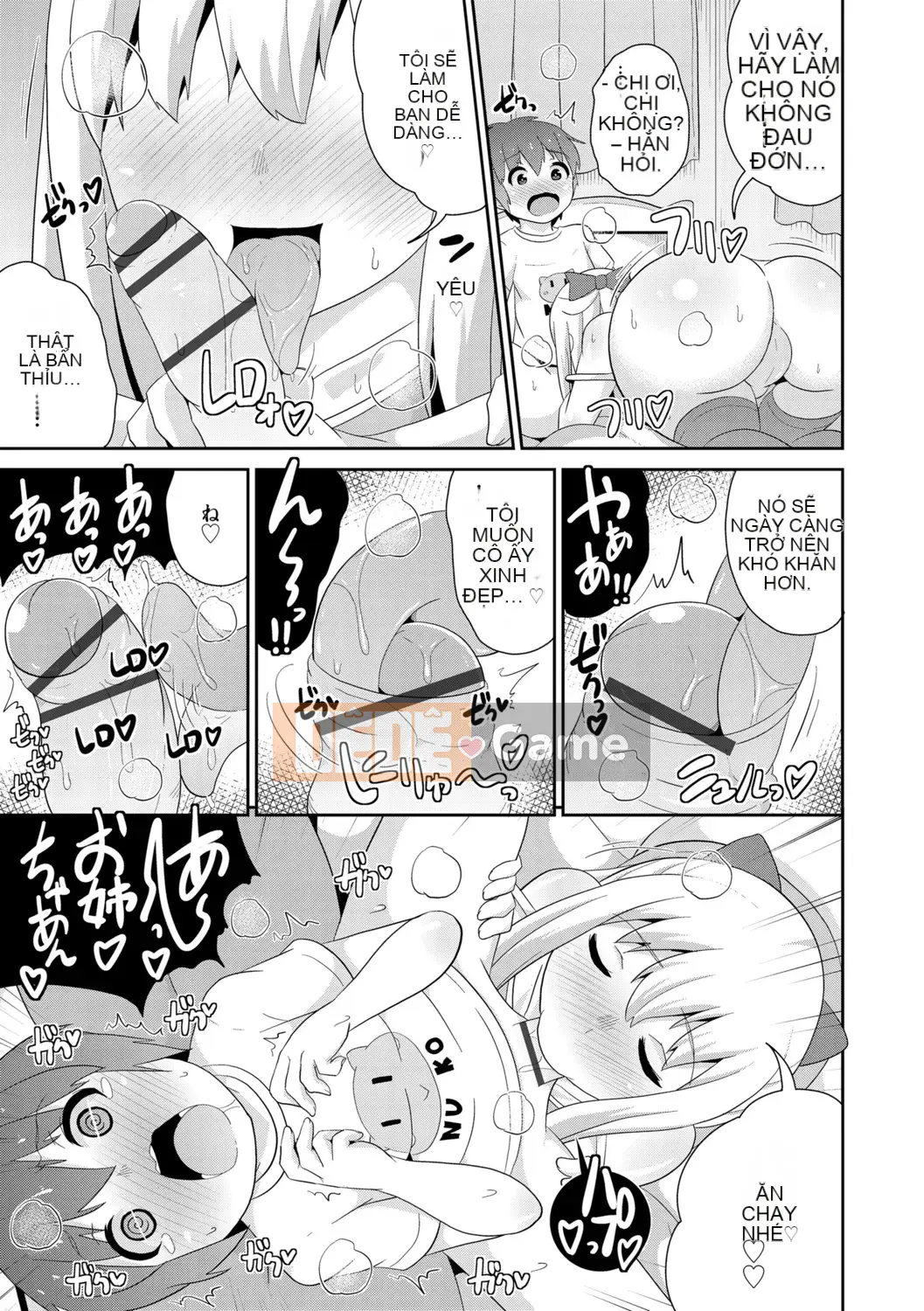 [Chinzurina] Meshonen Kanpeki Renairon