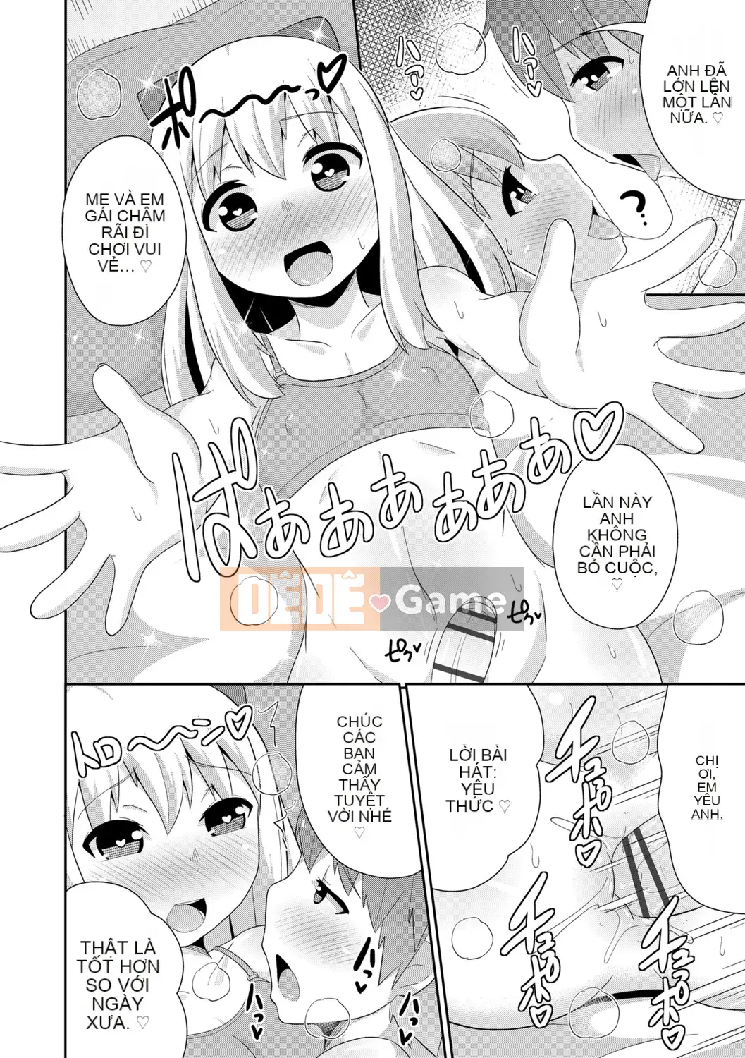 [Chinzurina] Meshonen Kanpeki Renairon