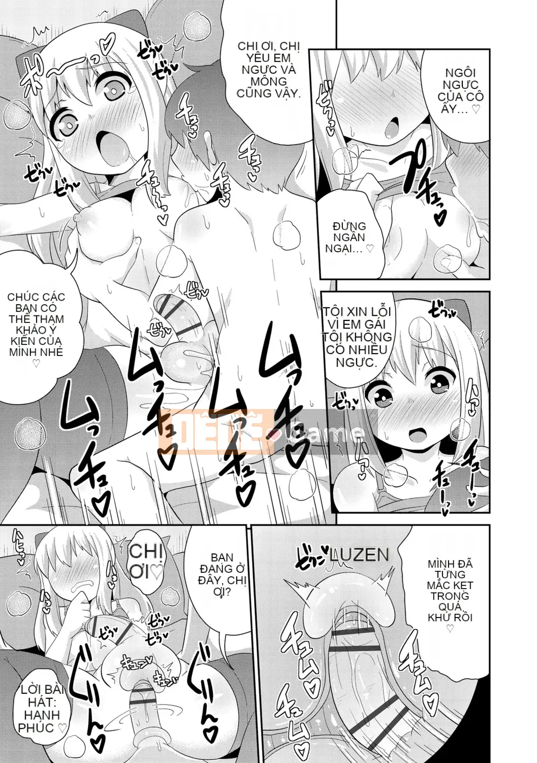 [Chinzurina] Meshonen Kanpeki Renairon