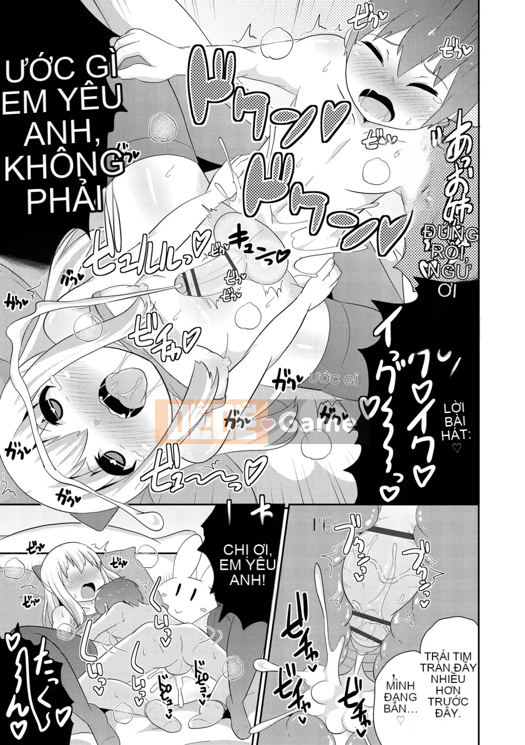 [Chinzurina] Meshonen Kanpeki Renairon