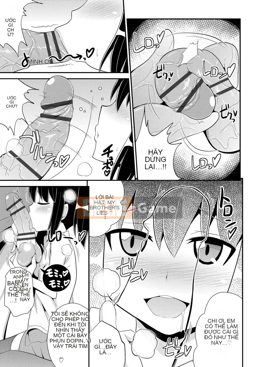 [Chinzurina] Meshonen Kanpeki Renairon