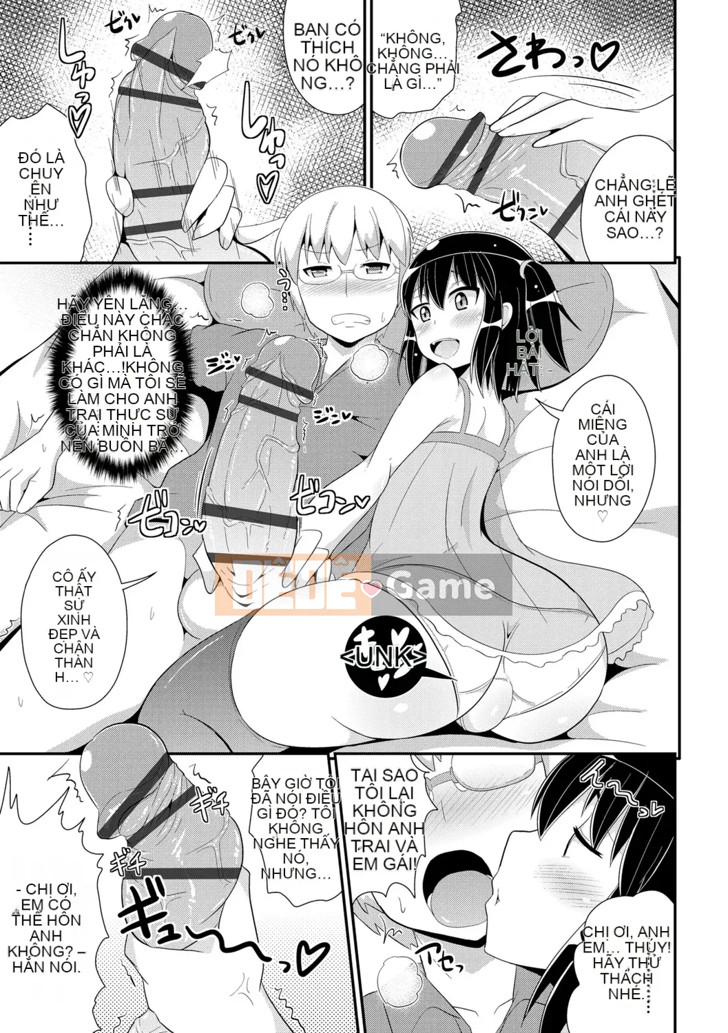 [Chinzurina] Meshonen Kanpeki Renairon