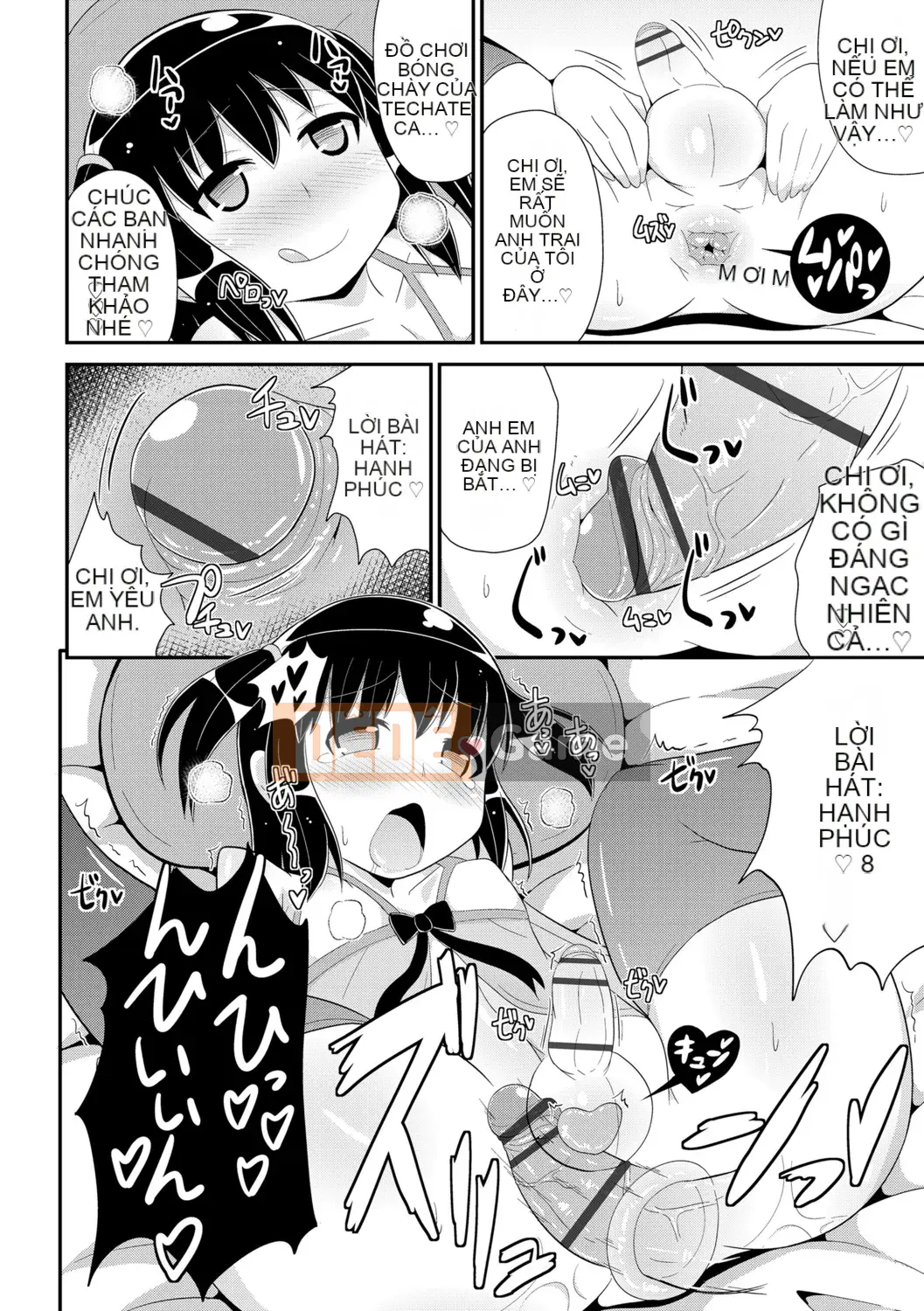 [Chinzurina] Meshonen Kanpeki Renairon