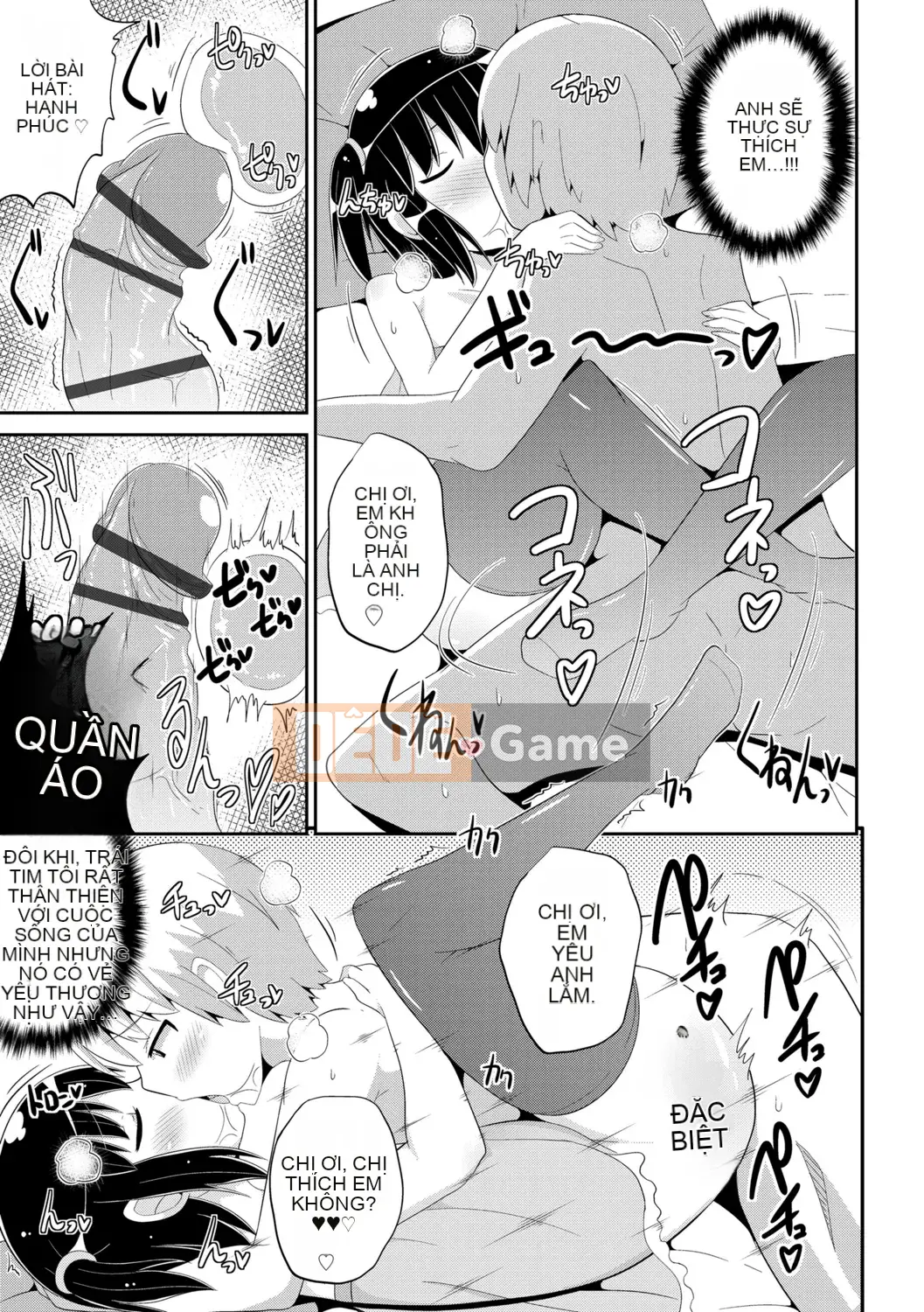 [Chinzurina] Meshonen Kanpeki Renairon