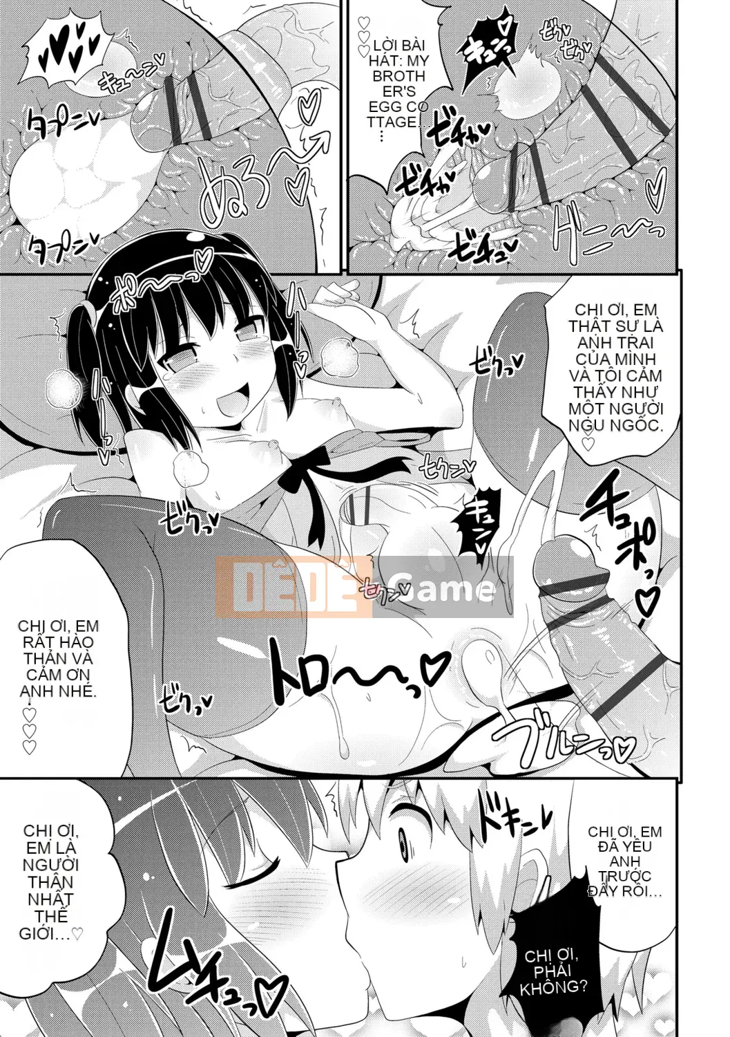 [Chinzurina] Meshonen Kanpeki Renairon