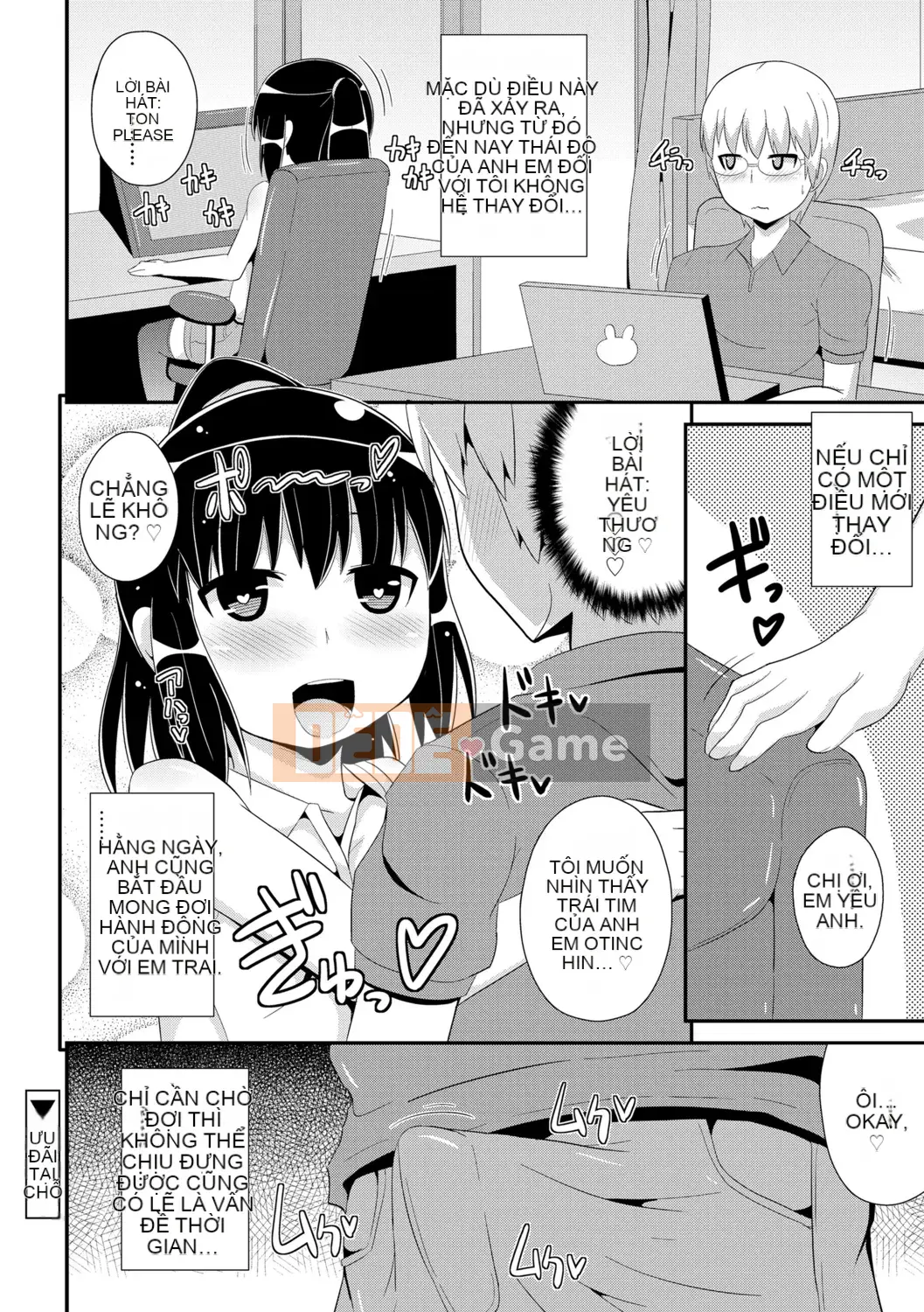 [Chinzurina] Meshonen Kanpeki Renairon