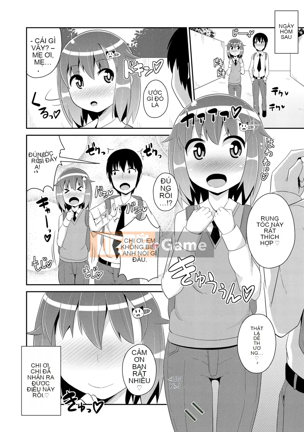 [Chinzurina] Meshonen Kanpeki Renairon