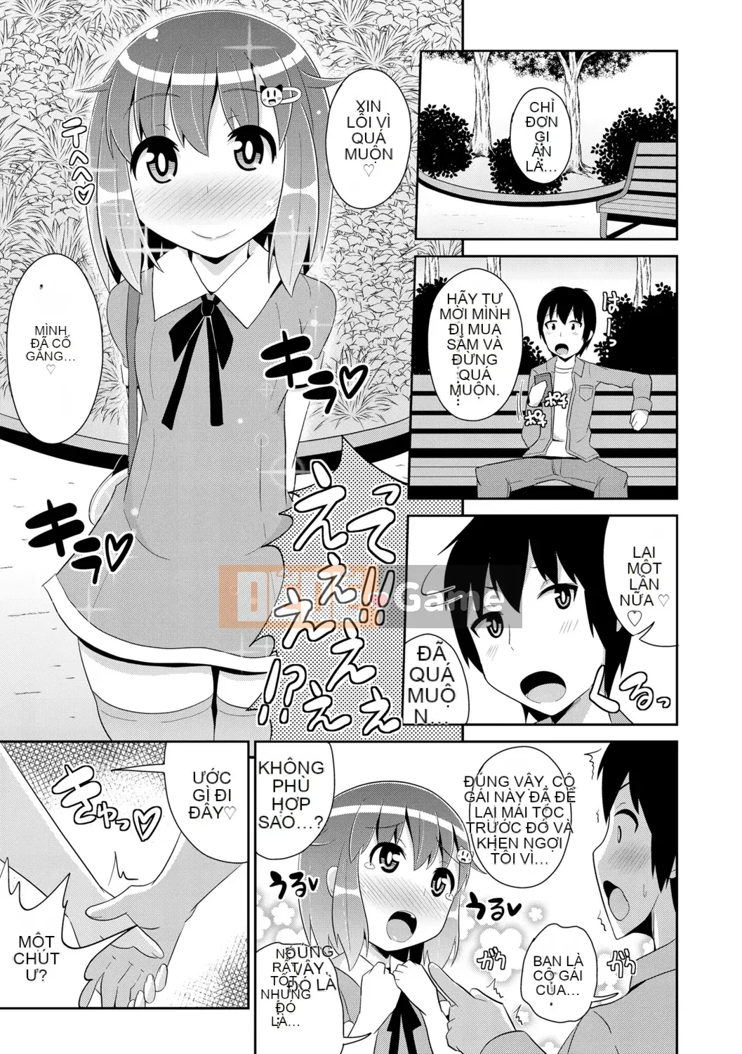 [Chinzurina] Meshonen Kanpeki Renairon