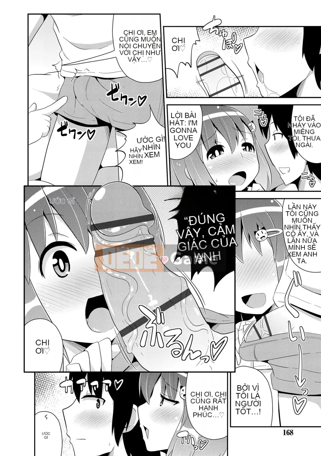 [Chinzurina] Meshonen Kanpeki Renairon