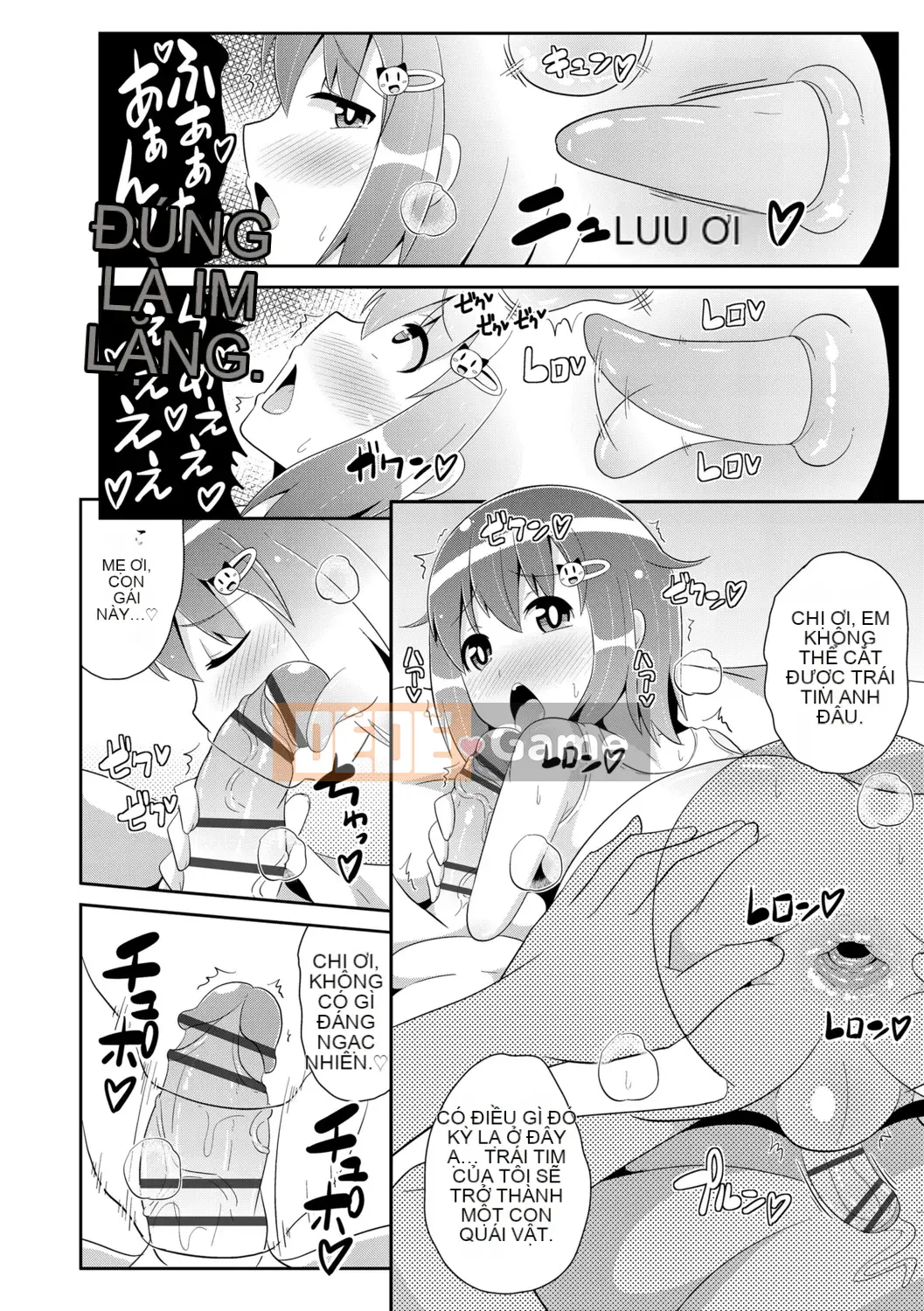 [Chinzurina] Meshonen Kanpeki Renairon