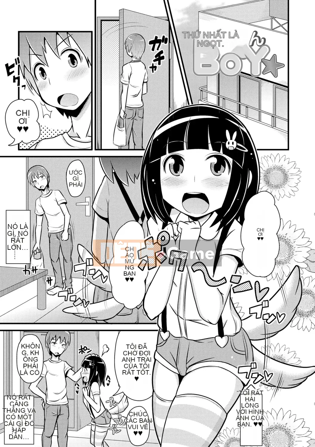 [Chinzurina] Meshonen Kanpeki Renairon