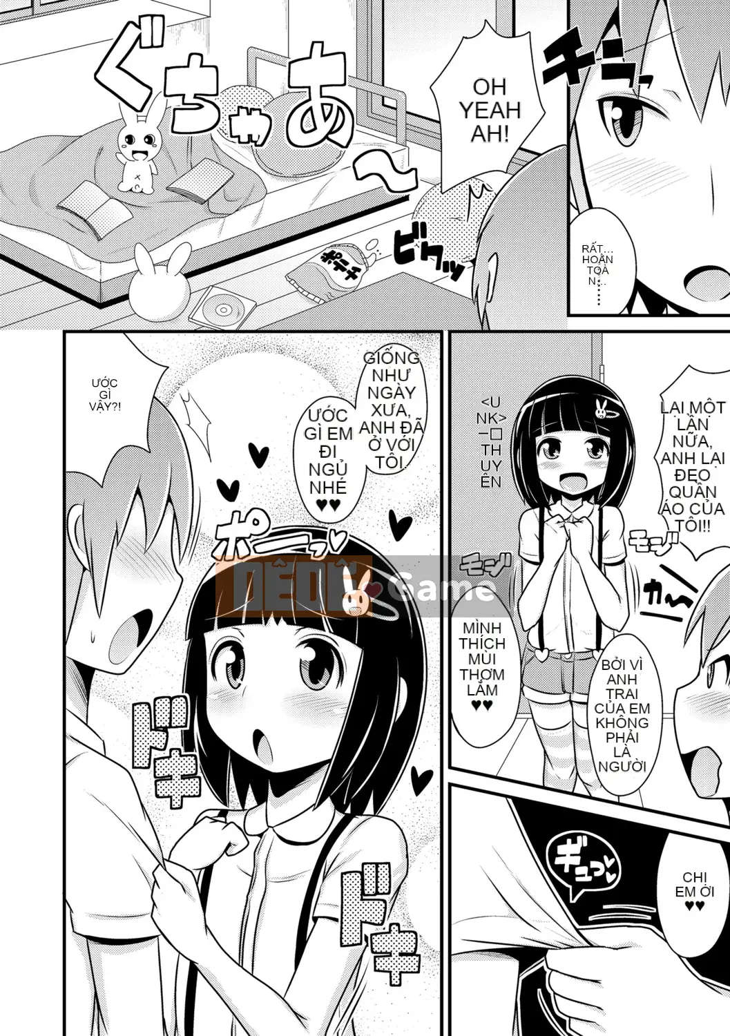 [Chinzurina] Meshonen Kanpeki Renairon