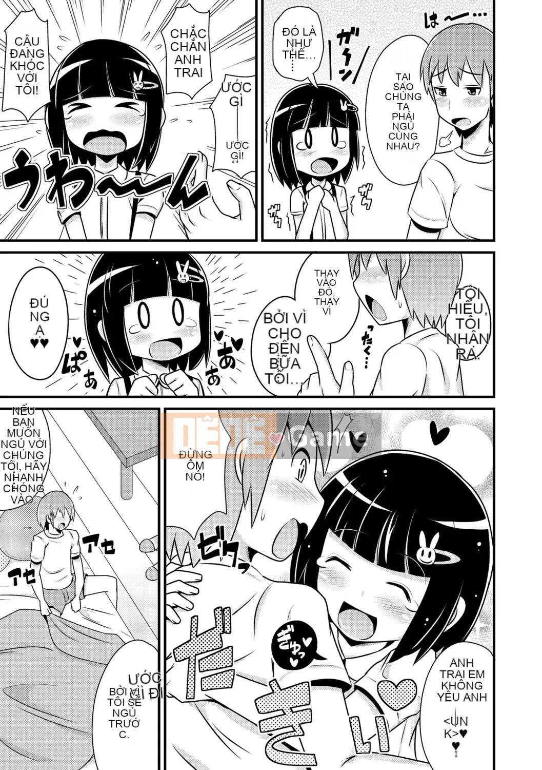 [Chinzurina] Meshonen Kanpeki Renairon