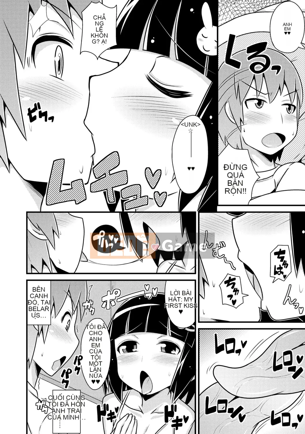 [Chinzurina] Meshonen Kanpeki Renairon