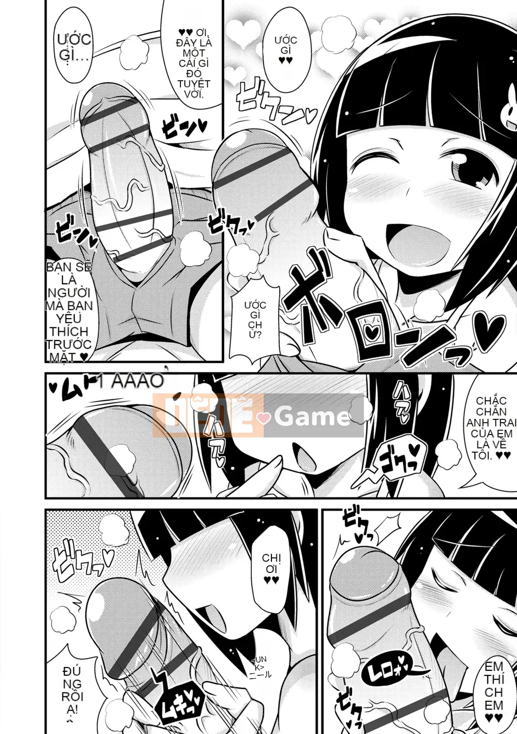 [Chinzurina] Meshonen Kanpeki Renairon