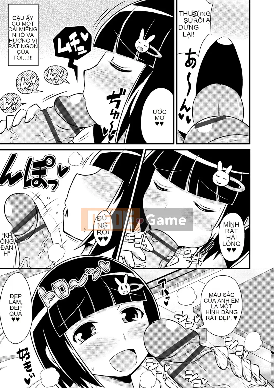 [Chinzurina] Meshonen Kanpeki Renairon