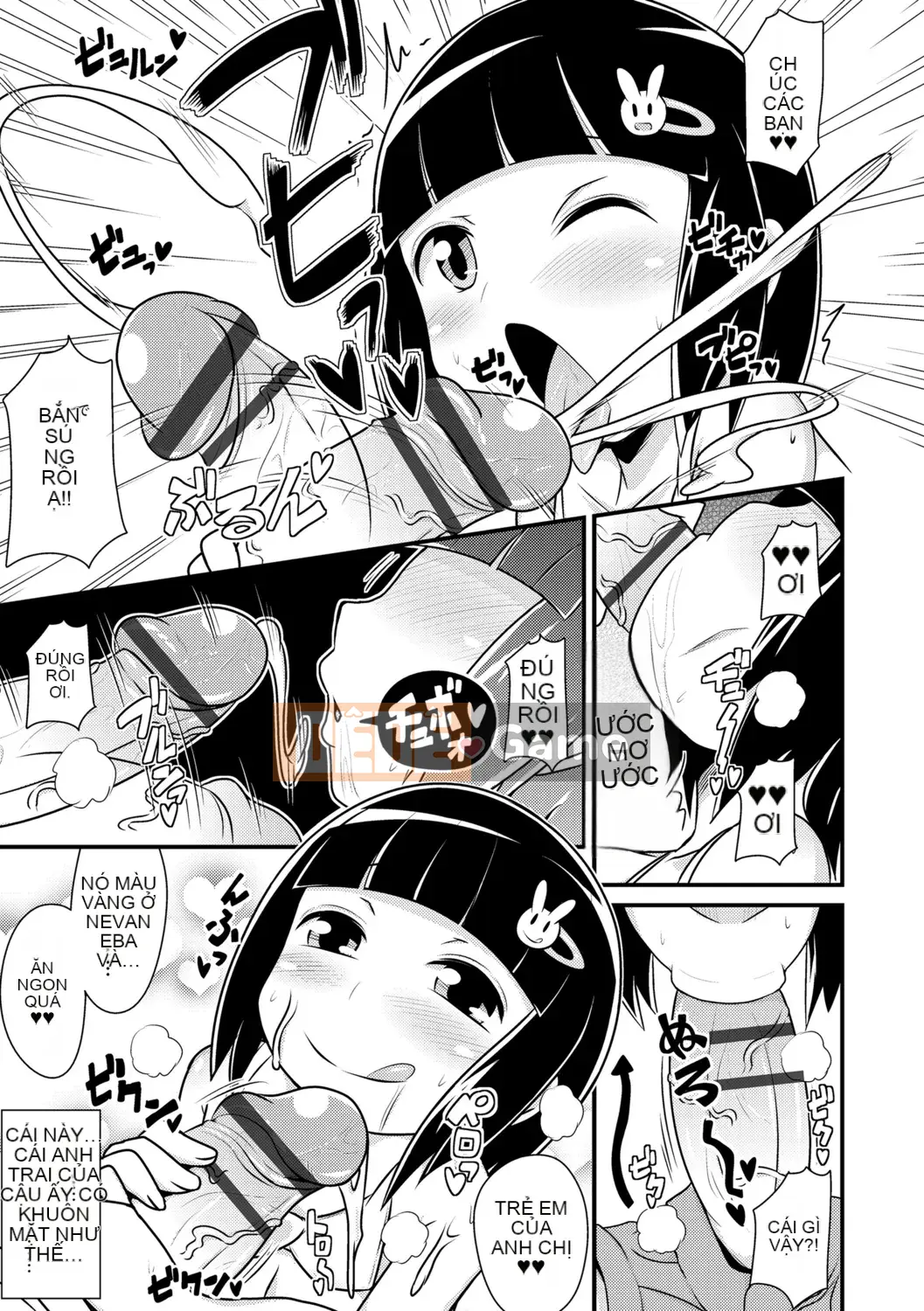 [Chinzurina] Meshonen Kanpeki Renairon