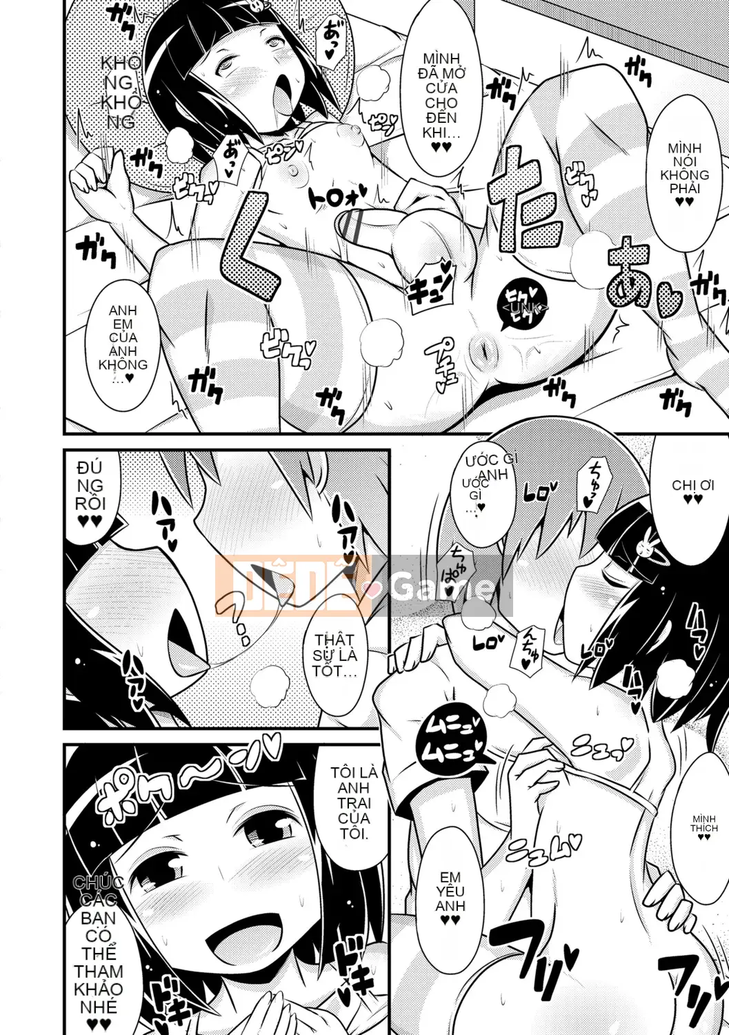 [Chinzurina] Meshonen Kanpeki Renairon