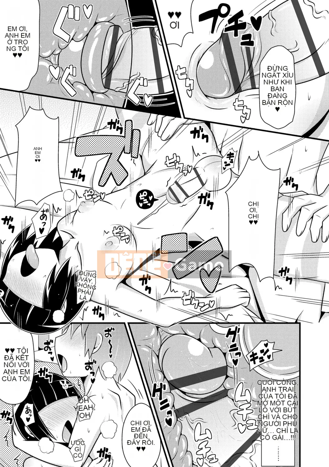 [Chinzurina] Meshonen Kanpeki Renairon