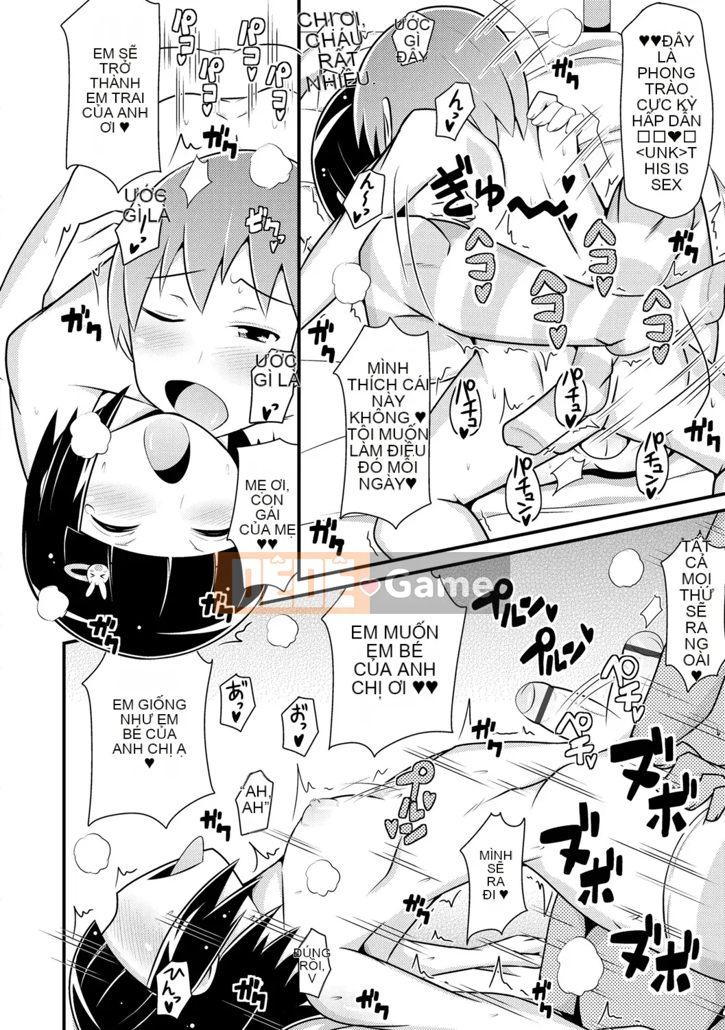 [Chinzurina] Meshonen Kanpeki Renairon