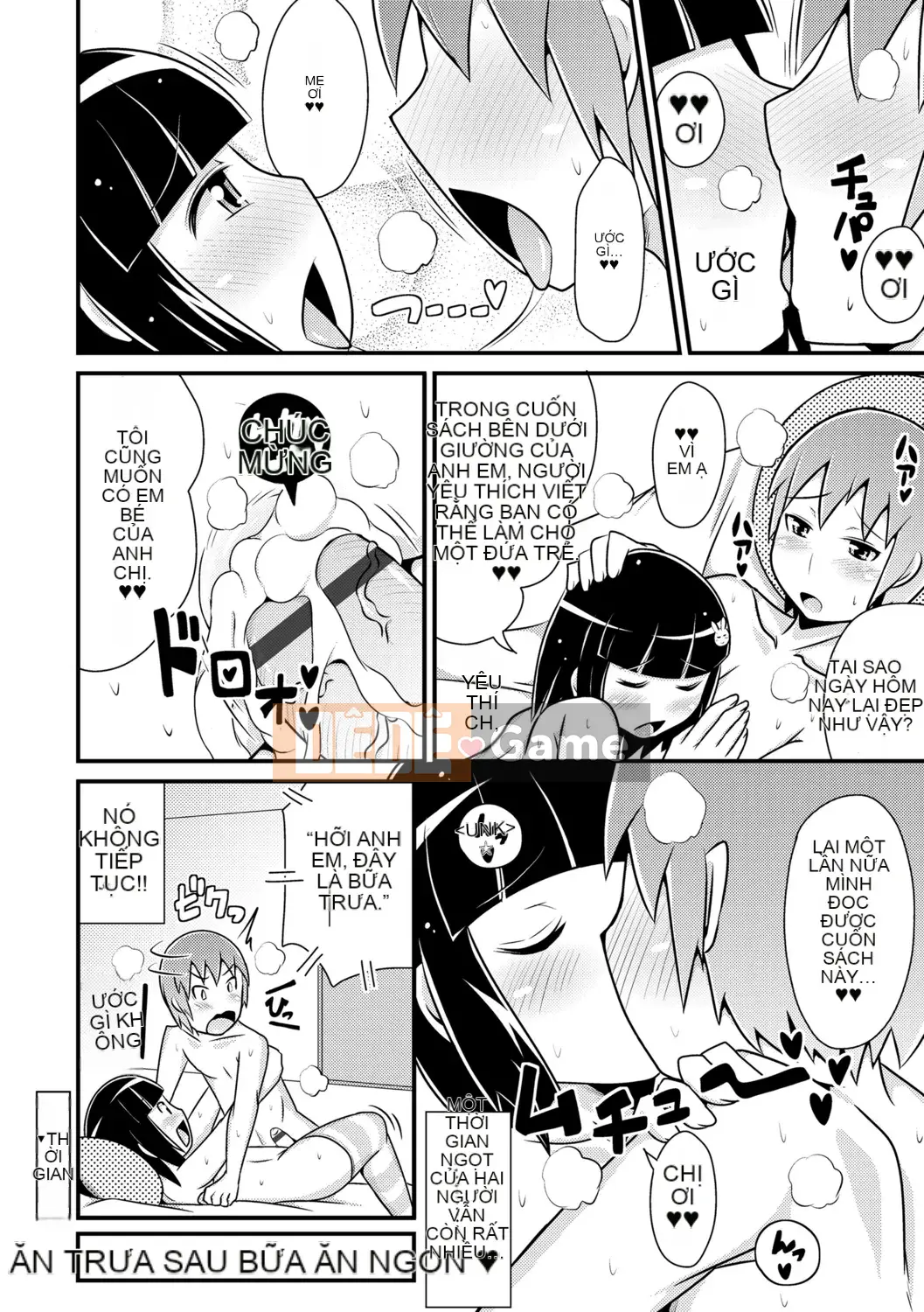 [Chinzurina] Meshonen Kanpeki Renairon