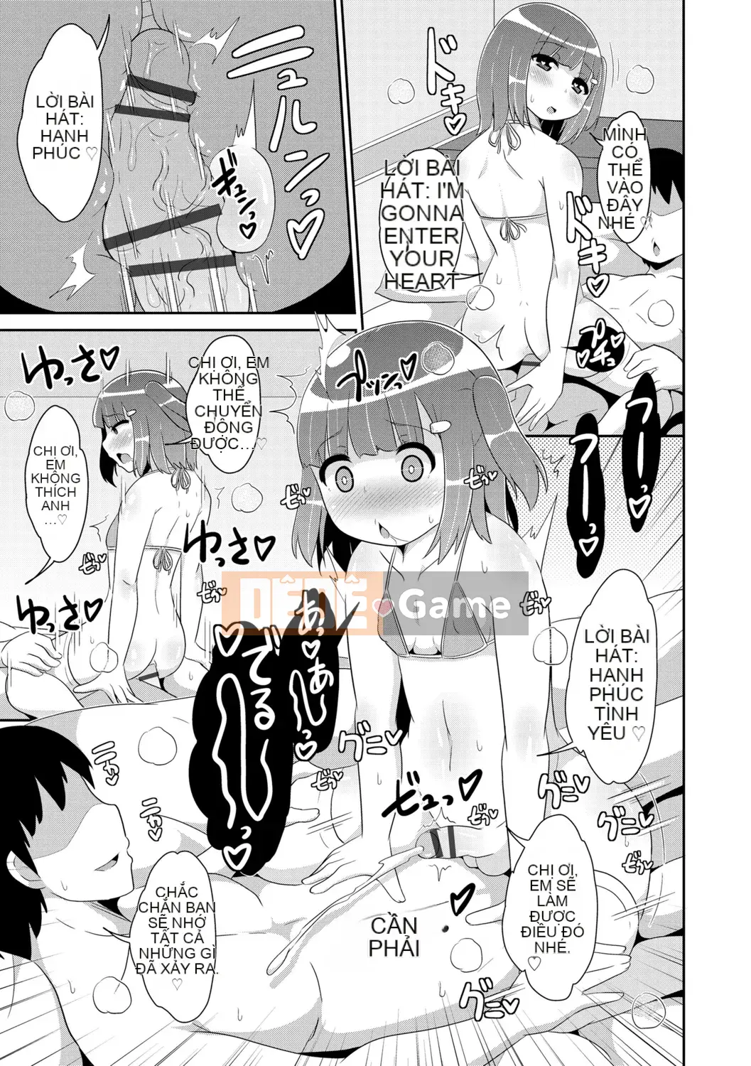 [Chinzurina] Meshonen Kanpeki Renairon