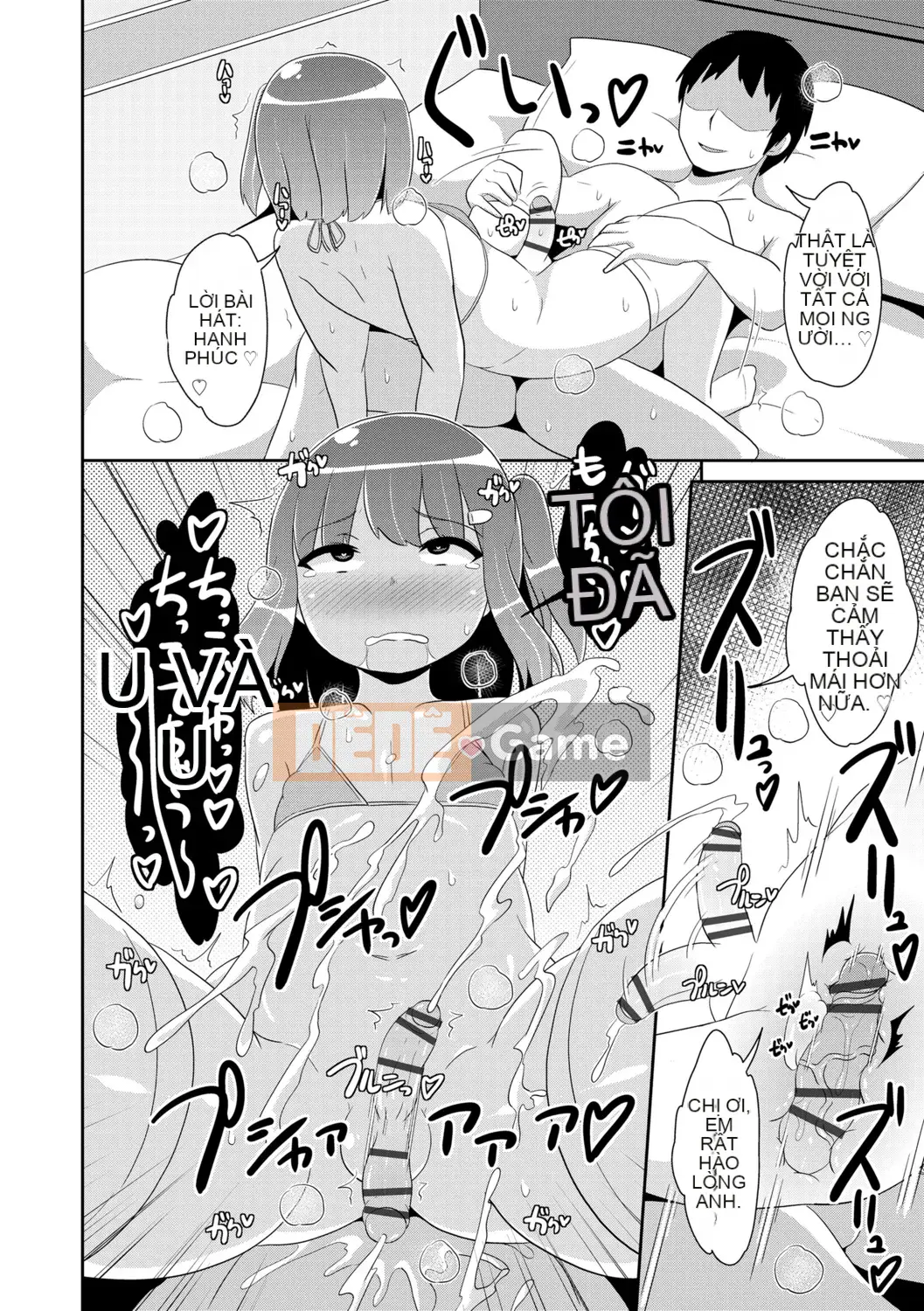 [Chinzurina] Meshonen Kanpeki Renairon