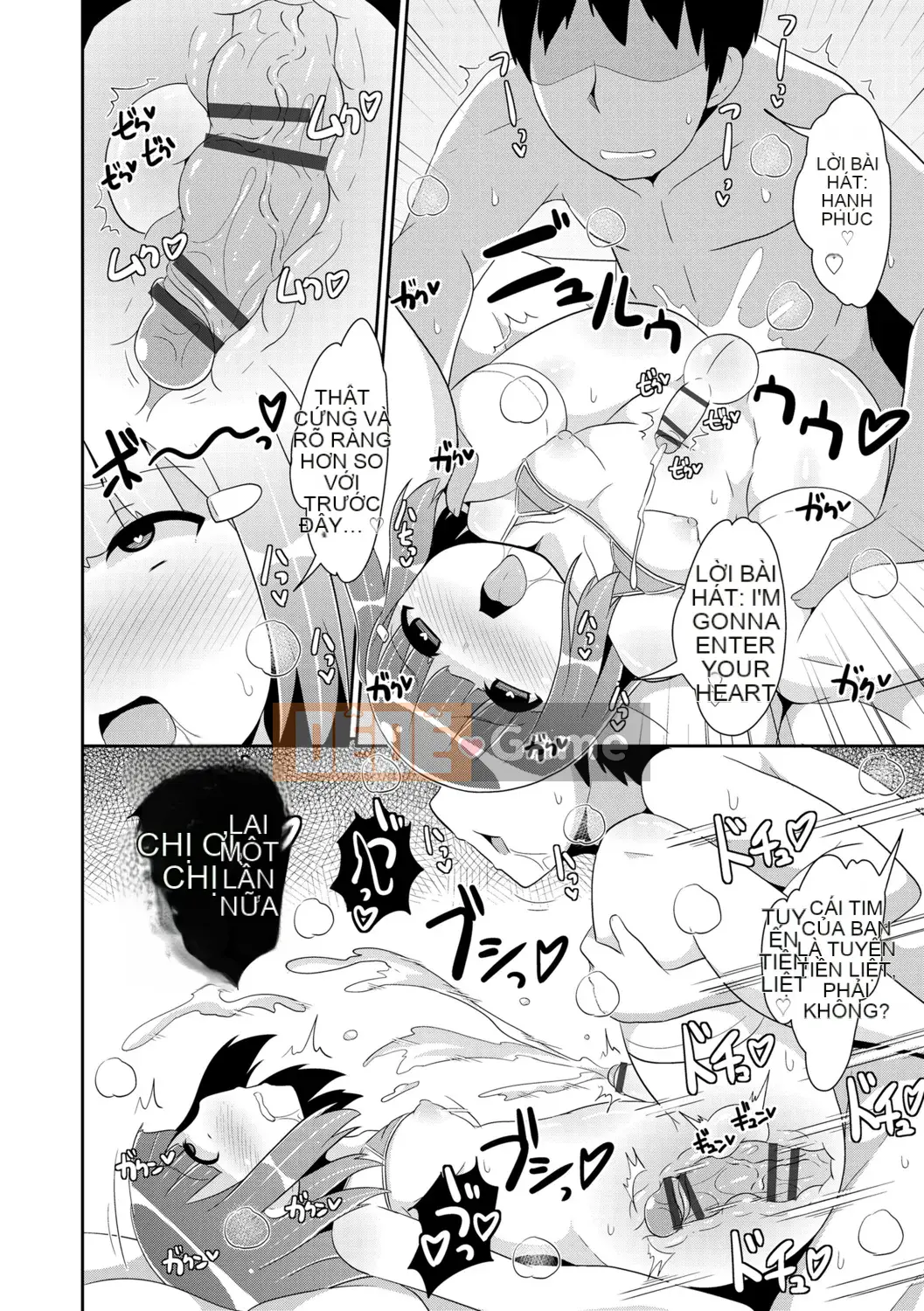 [Chinzurina] Meshonen Kanpeki Renairon